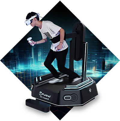 VR跑步机